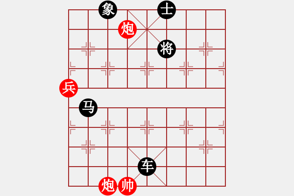 象棋棋譜圖片：東海返迷 - 步數(shù)：44 