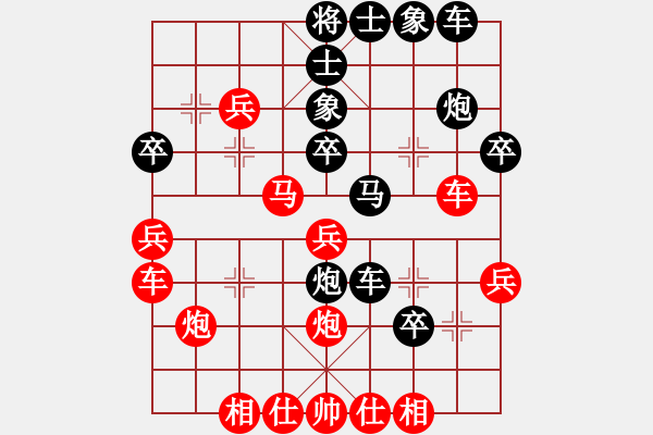 象棋棋譜圖片：中炮過(guò)河車(chē)互進(jìn)七兵對(duì)屏風(fēng)馬右炮過(guò)河    遼寧 范思遠(yuǎn) 勝 廣東 雷輝 - 步數(shù)：30 