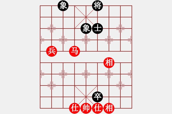 象棋棋譜圖片：[12級(jí)]心雨 先和 [13級(jí)]浩軒爺 - 步數(shù)：100 