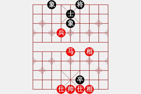 象棋棋譜圖片：[12級(jí)]心雨 先和 [13級(jí)]浩軒爺 - 步數(shù)：110 