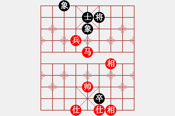 象棋棋譜圖片：[12級(jí)]心雨 先和 [13級(jí)]浩軒爺 - 步數(shù)：120 