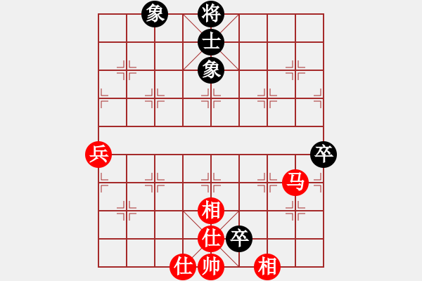 象棋棋譜圖片：[12級(jí)]心雨 先和 [13級(jí)]浩軒爺 - 步數(shù)：80 