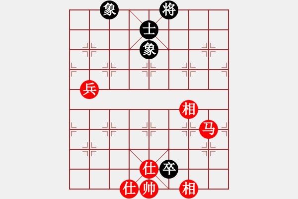 象棋棋譜圖片：[12級(jí)]心雨 先和 [13級(jí)]浩軒爺 - 步數(shù)：90 