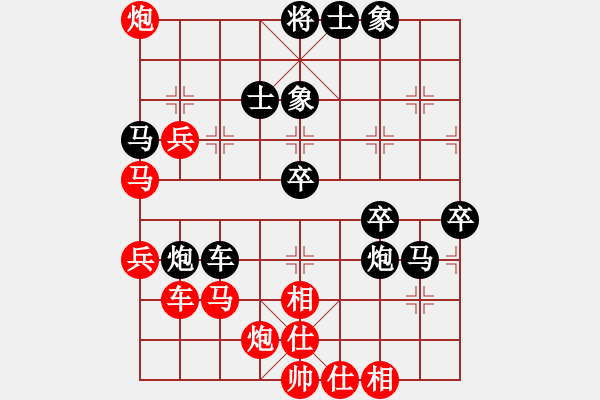 象棋棋譜圖片：光輝歲月(1段)-和-齊元(3段) - 步數(shù)：60 