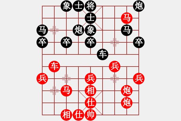 象棋棋譜圖片：李錦歡 先勝 邱冠杰 - 步數(shù)：40 