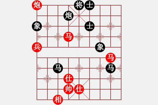 象棋棋谱图片：玉面魔王(3段)-负-唐山毛亚(4段) - 步数：100 