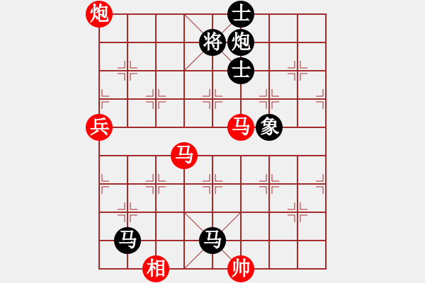 象棋棋谱图片：玉面魔王(3段)-负-唐山毛亚(4段) - 步数：120 