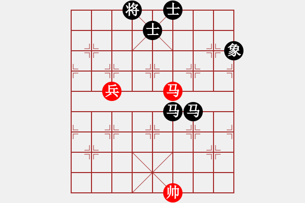 象棋棋谱图片：玉面魔王(3段)-负-唐山毛亚(4段) - 步数：150 