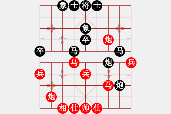 象棋棋谱图片：玉面魔王(3段)-负-唐山毛亚(4段) - 步数：50 