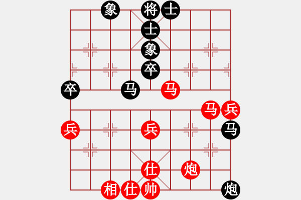 象棋棋谱图片：玉面魔王(3段)-负-唐山毛亚(4段) - 步数：60 