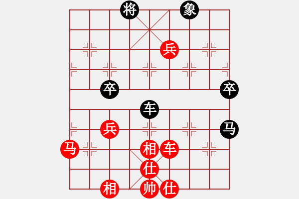 象棋棋譜圖片：傷心情箭先勝孤獨(dú)求煸 - 步數(shù)：120 