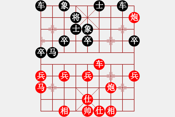 象棋棋譜圖片：傷心情箭先勝孤獨(dú)求煸 - 步數(shù)：60 