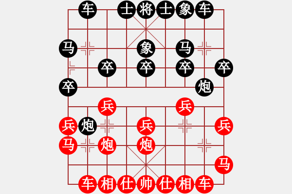 象棋棋譜圖片：leaffall(7段)-和-congbaty(月將) - 步數(shù)：30 