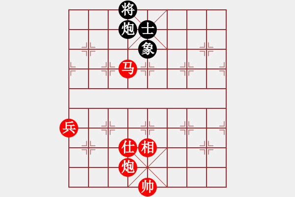 象棋棋譜圖片：金庸武俠黃衫女VS昆侖001(2014-2-7) - 步數(shù)：120 