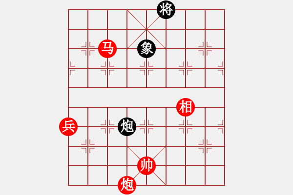 象棋棋譜圖片：金庸武俠黃衫女VS昆侖001(2014-2-7) - 步數(shù)：130 