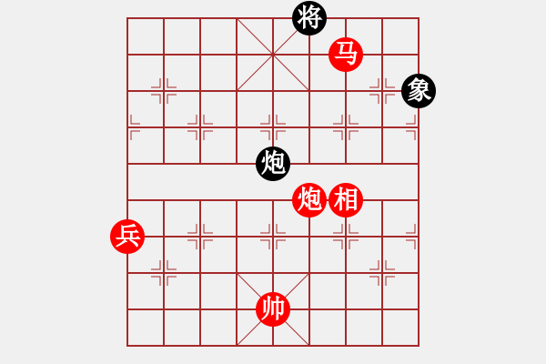 象棋棋譜圖片：金庸武俠黃衫女VS昆侖001(2014-2-7) - 步數(shù)：140 