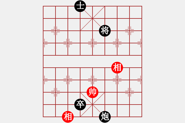 象棋棋谱图片：陈家良先负乐大勇-左炮封车-红先锋马变化 - 步数：102 