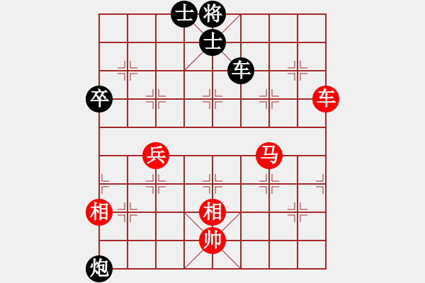 象棋棋谱图片：陈家良先负乐大勇-左炮封车-红先锋马变化 - 步数：60 