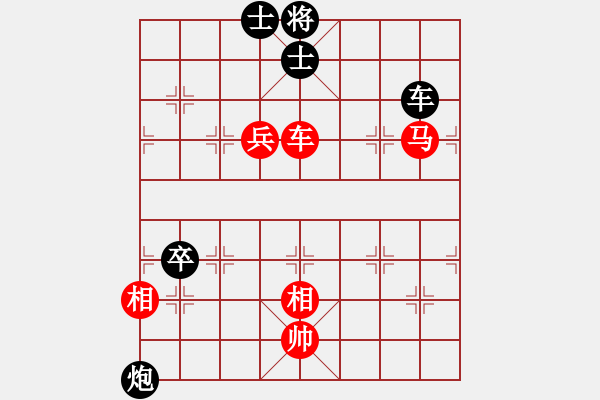 象棋棋譜圖片：陳家良先負(fù)樂大勇-左炮封車-紅先鋒馬變化 - 步數(shù)：70 