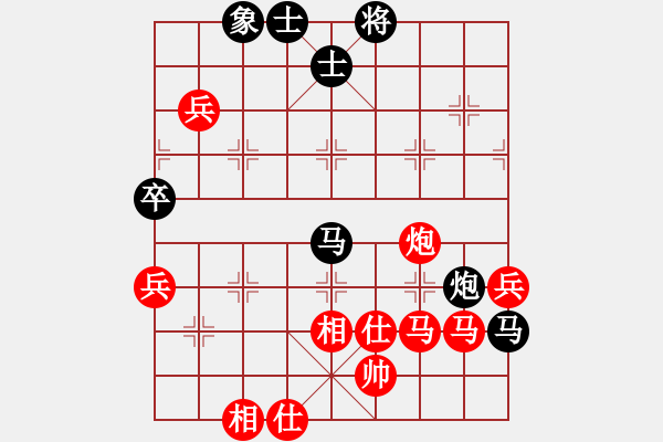 象棋棋譜圖片：棋局-2ak P82 - 步數(shù)：0 