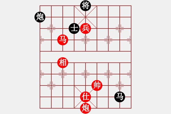 象棋棋譜圖片：棋局-2ak P82 - 步數(shù)：110 