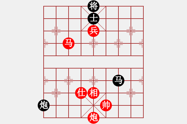 象棋棋譜圖片：棋局-2ak P82 - 步數(shù)：120 