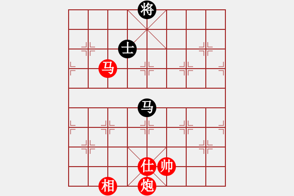 象棋棋譜圖片：棋局-2ak P82 - 步數(shù)：130 