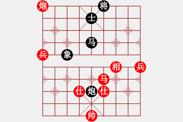 象棋棋譜圖片：棋局-2ak P82 - 步數(shù)：50 