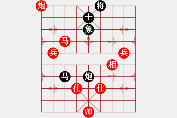 象棋棋譜圖片：棋局-2ak P82 - 步數(shù)：60 