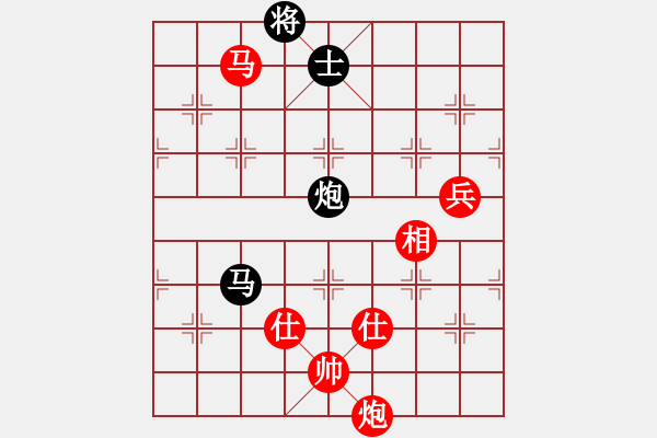 象棋棋譜圖片：棋局-2ak P82 - 步數(shù)：70 