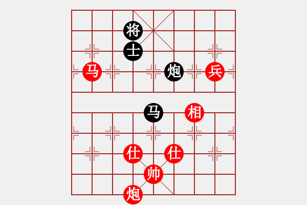 象棋棋譜圖片：棋局-2ak P82 - 步數(shù)：80 