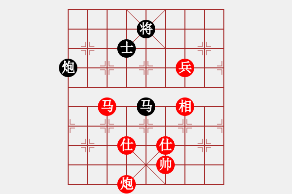 象棋棋譜圖片：棋局-2ak P82 - 步數(shù)：90 