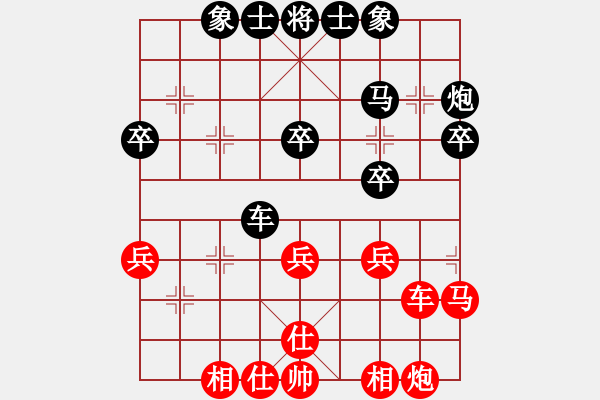 象棋棋譜圖片：longman(9星)-負(fù)-qihe(4星) - 步數(shù)：40 