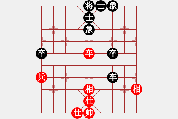 象棋棋譜圖片：longman(9星)-負(fù)-qihe(4星) - 步數(shù)：60 