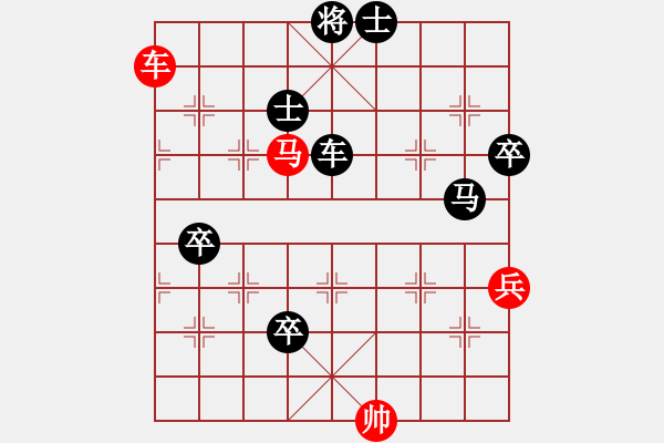 象棋棋譜圖片：2017.9.9.4后勝劉向軍.pgn - 步數(shù)：100 