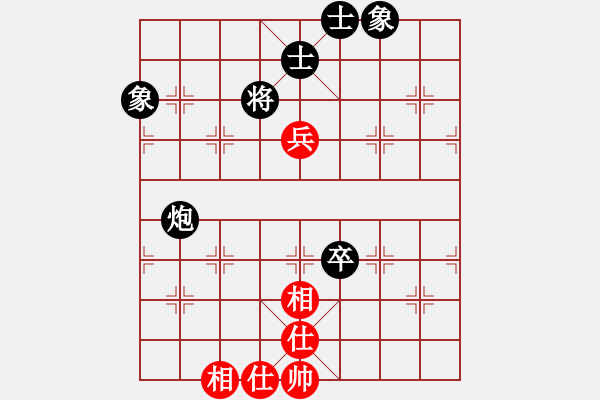 象棋棋譜圖片：衡陽梁山飛(6級)-和-菲島神豬(5r) - 步數(shù)：110 