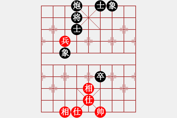 象棋棋譜圖片：衡陽梁山飛(6級)-和-菲島神豬(5r) - 步數(shù)：120 