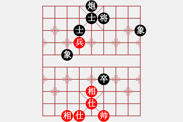 象棋棋譜圖片：衡陽梁山飛(6級)-和-菲島神豬(5r) - 步數(shù)：130 