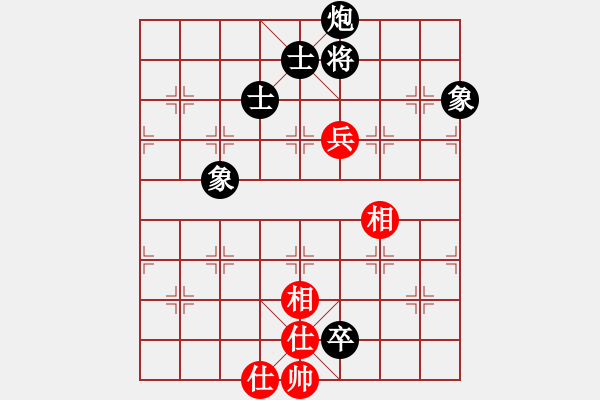 象棋棋譜圖片：衡陽梁山飛(6級)-和-菲島神豬(5r) - 步數(shù)：160 