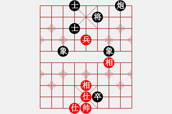 象棋棋譜圖片：衡陽梁山飛(6級)-和-菲島神豬(5r) - 步數(shù)：170 