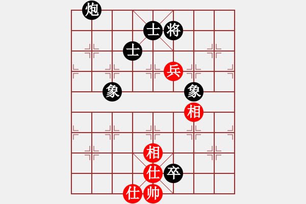 象棋棋譜圖片：衡陽梁山飛(6級)-和-菲島神豬(5r) - 步數(shù)：180 