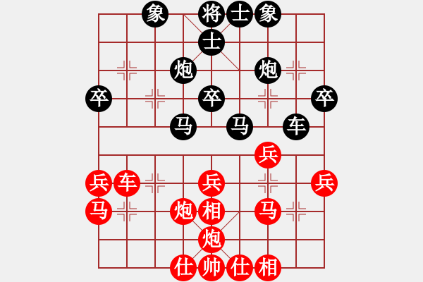 象棋棋谱图片：潘振波 先和 于幼华 - 步数：40 