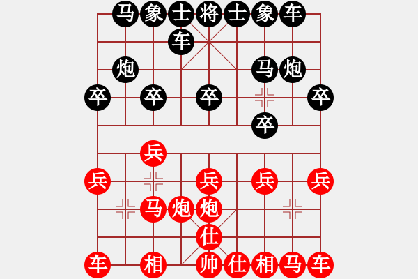 象棋棋谱图片：李少庚 先和 谢靖 - 步数：10 