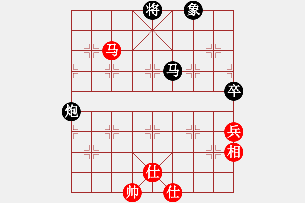 象棋棋譜圖片：愿主保佑你(天罡)-負-太湖戰(zhàn)艦(9星) - 步數(shù)：150 