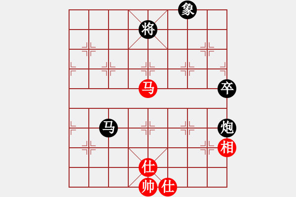 象棋棋譜圖片：愿主保佑你(天罡)-負-太湖戰(zhàn)艦(9星) - 步數(shù)：160 