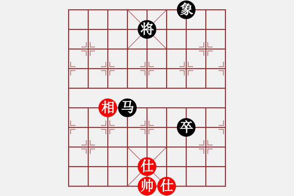 象棋棋譜圖片：愿主保佑你(天罡)-負-太湖戰(zhàn)艦(9星) - 步數(shù)：180 