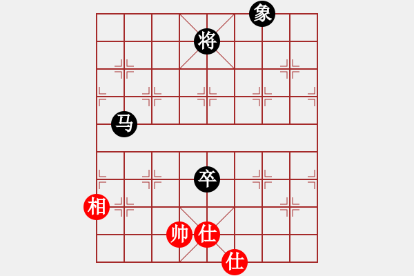 象棋棋譜圖片：愿主保佑你(天罡)-負-太湖戰(zhàn)艦(9星) - 步數(shù)：190 