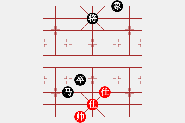 象棋棋譜圖片：愿主保佑你(天罡)-負-太湖戰(zhàn)艦(9星) - 步數(shù)：200 