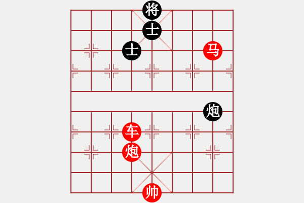 象棋棋譜圖片：第679關(guān) - 步數(shù)：10 