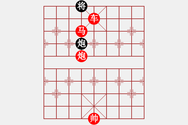 象棋棋譜圖片：第679關(guān) - 步數(shù)：21 